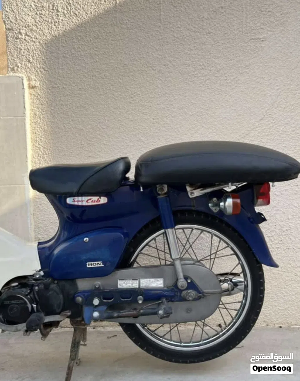 هوندا ديو
