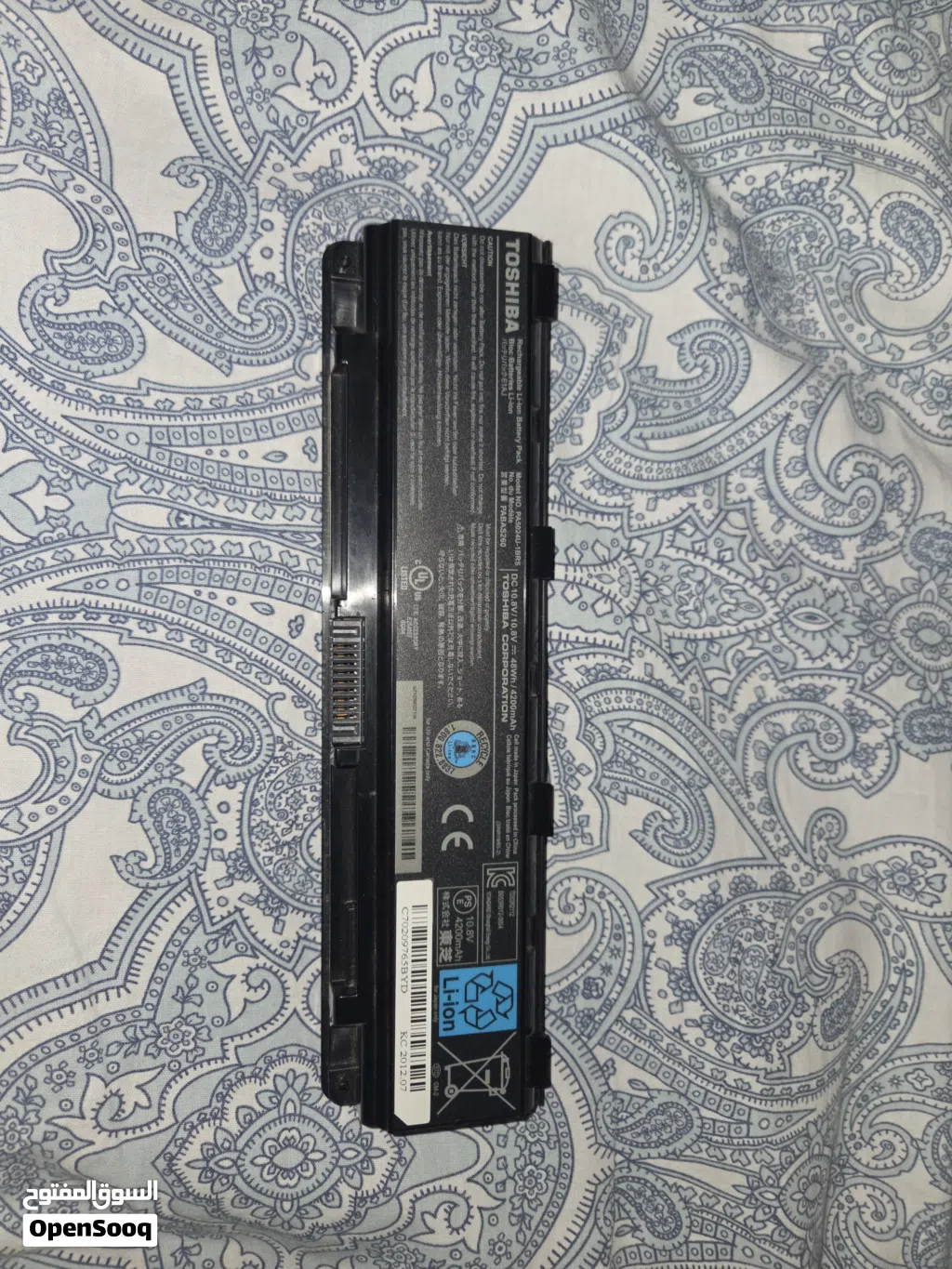Toshiba li-ion battery pack