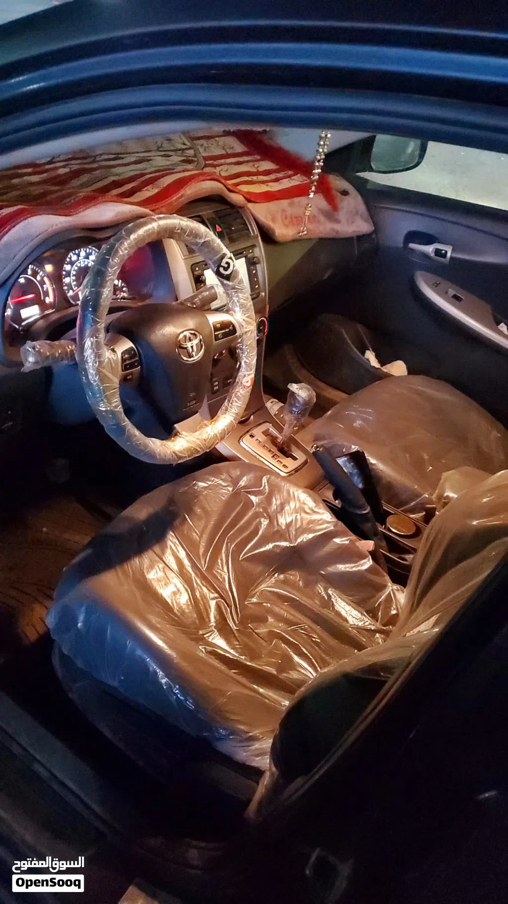 Toyota Corolla SE