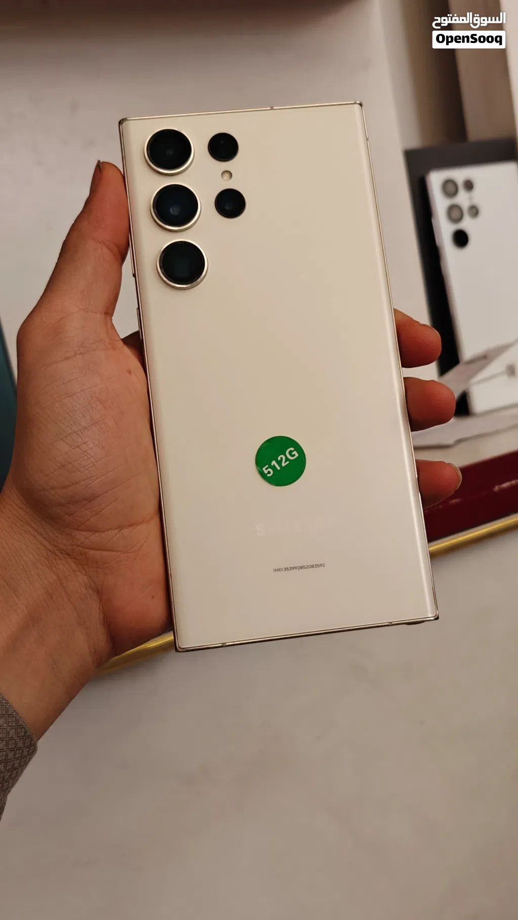 عرررررطه S23التراء 512ب1700ريال سعودي