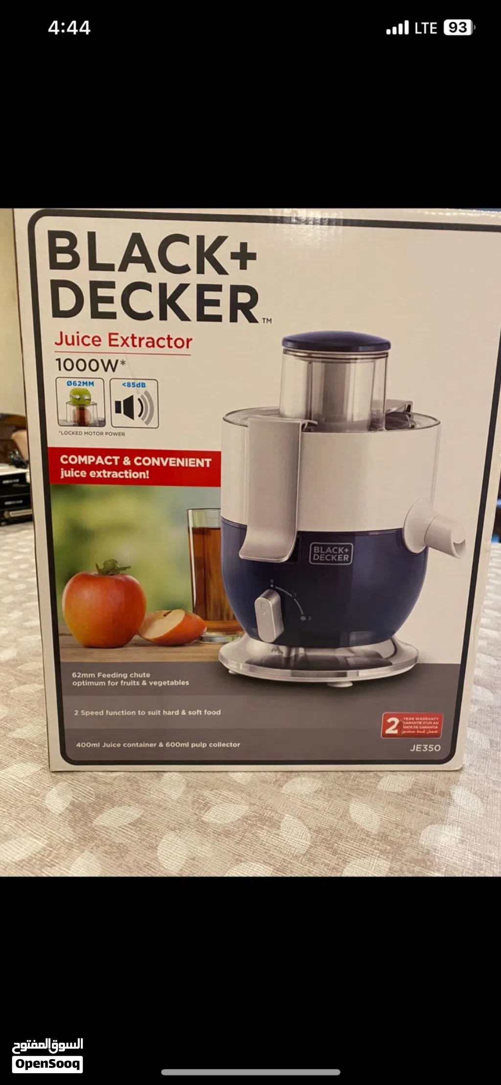 عصارة ماركة Black+Decker بلاك آند ديكر بالكرتون W 1000 واط قوية وممتازة