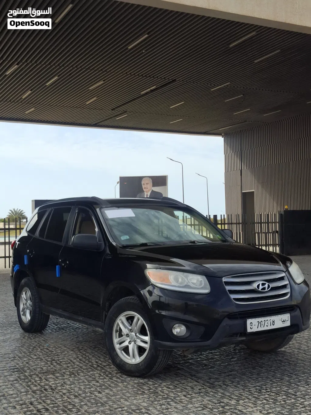 Hyundai Santa Fe Standard