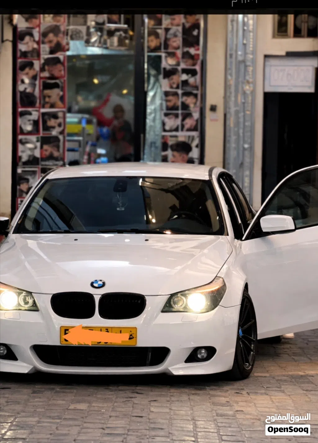 بي ام دبليو الفئة 5 530