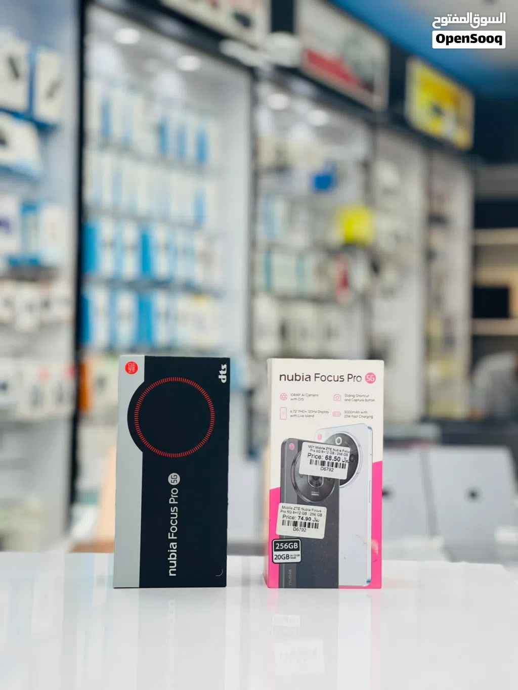 Brand New Nubia Focus Pro 5G in Oman 256GB Storage