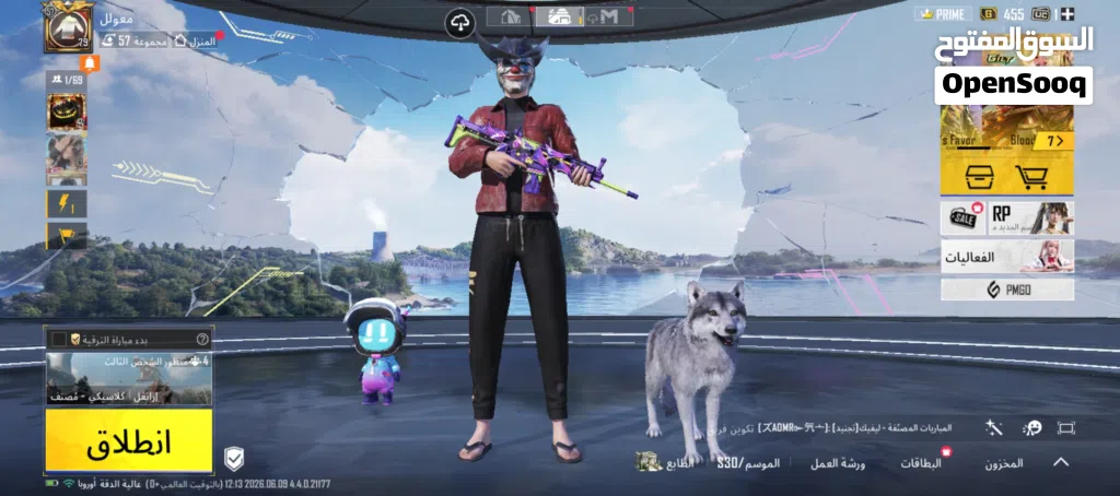 حساب بوبجي