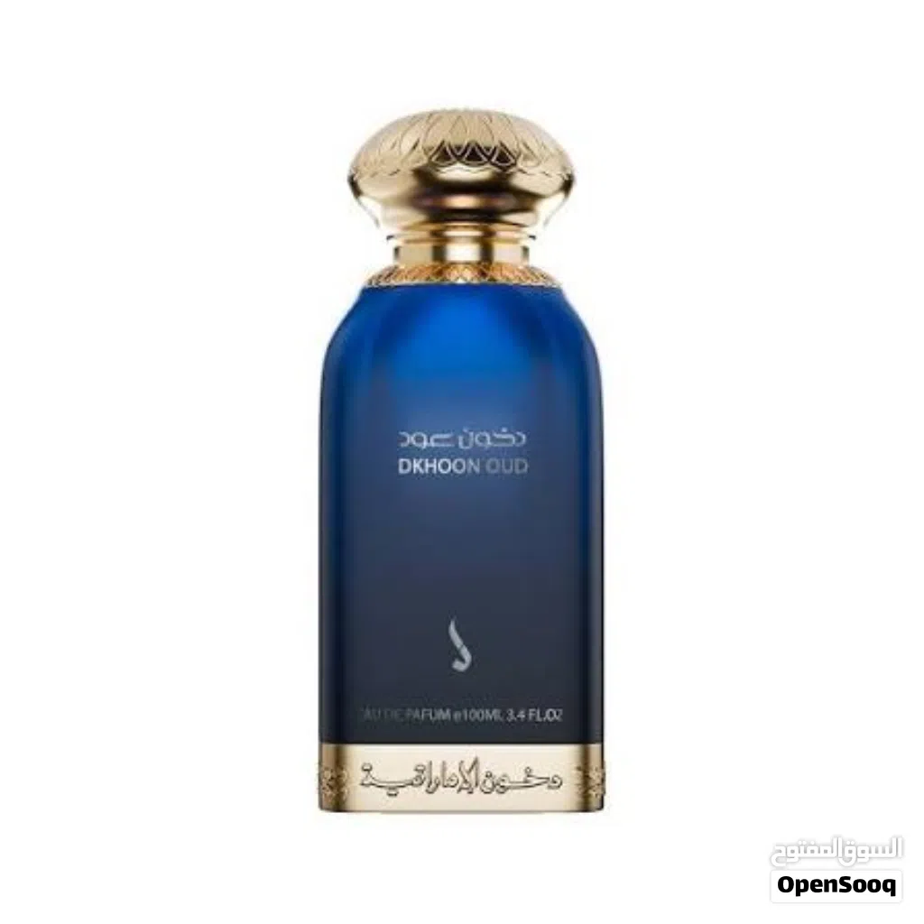 عطر دخون الاماراتية