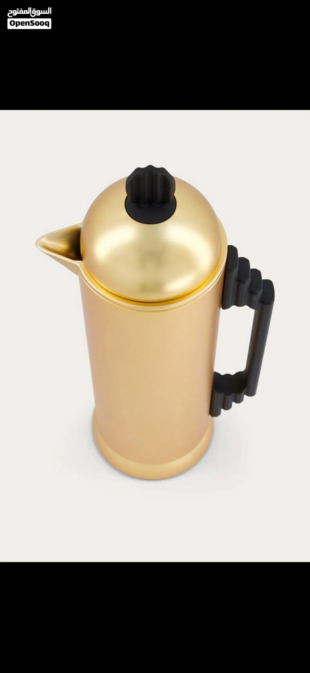 اطقم شاهي وقهوة (طرمس حفظ حرارة)