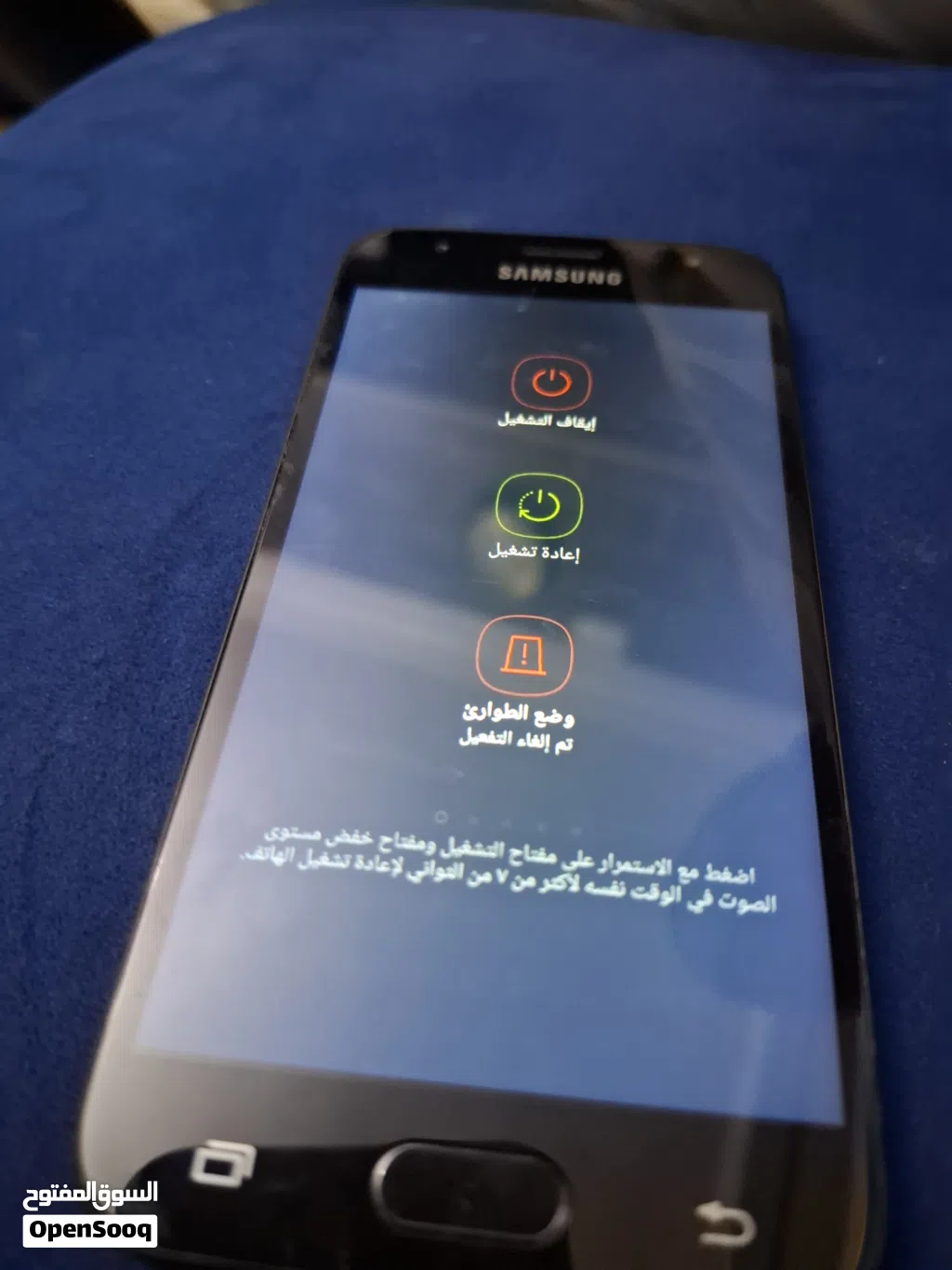 جهاز سامسونق G3 بحالة جيدة
