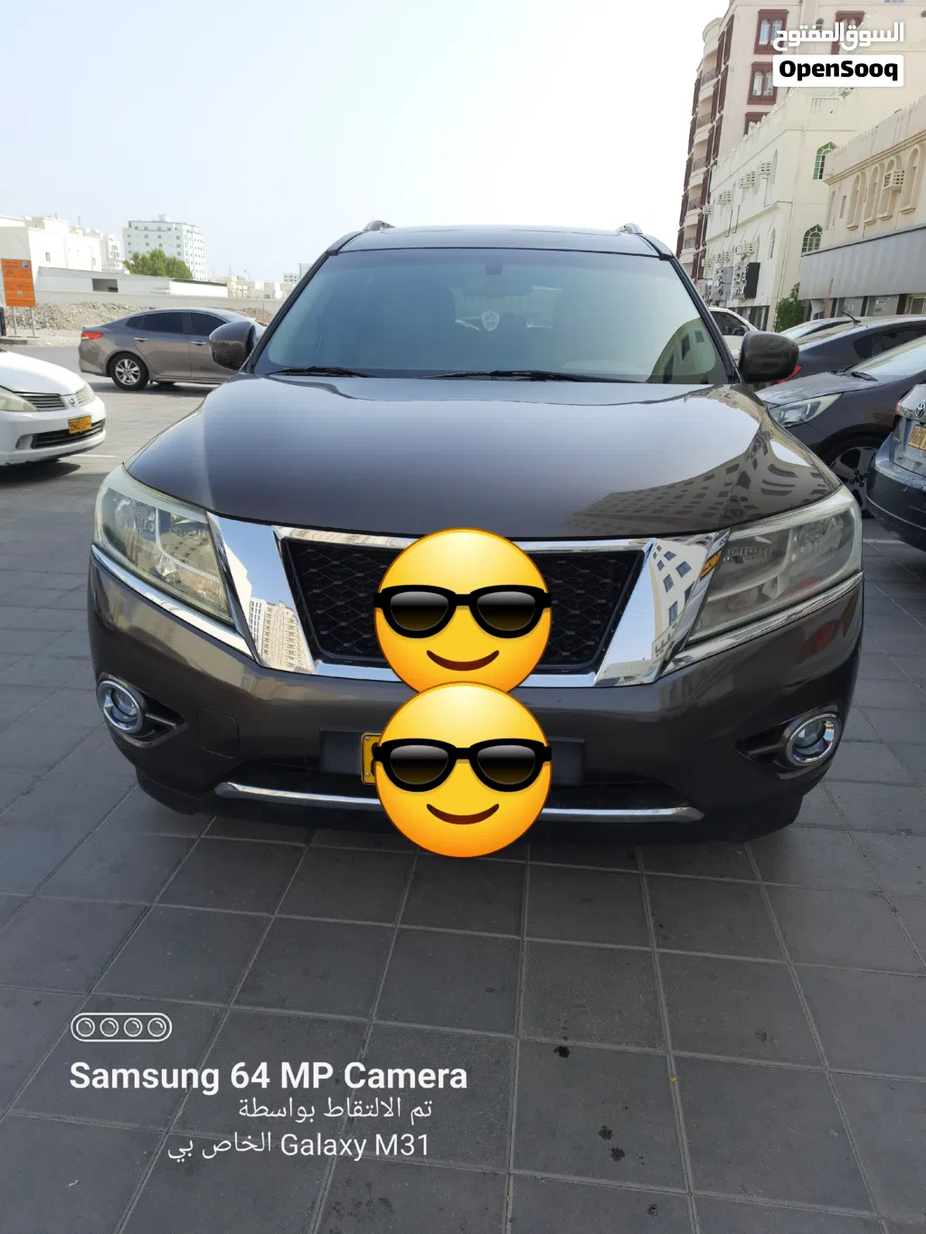 Nissan Pathfinder SV