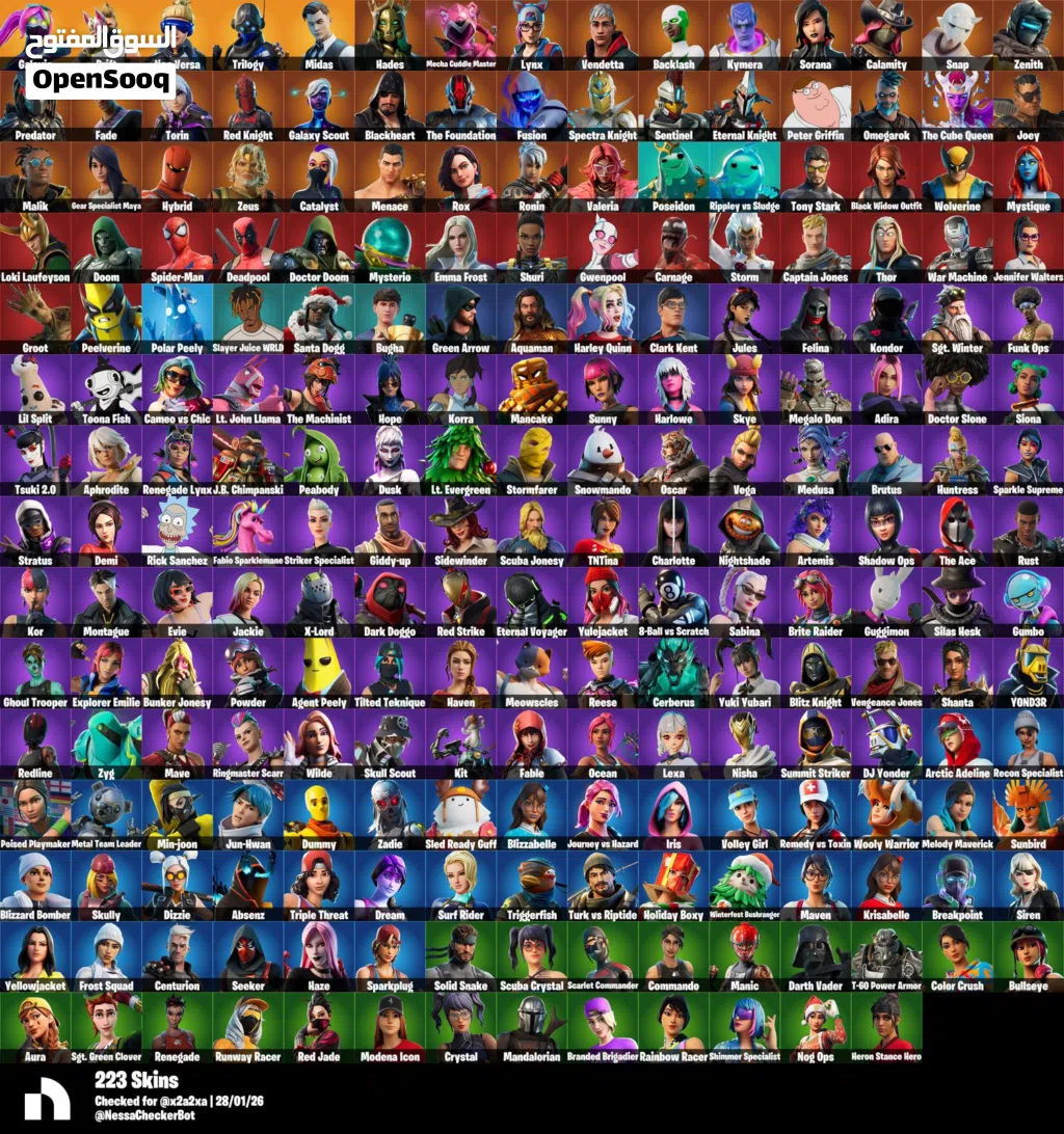 حسابتت.فورتنايتت للبيع بأسعار جيدة اقرأ الوصف تحت