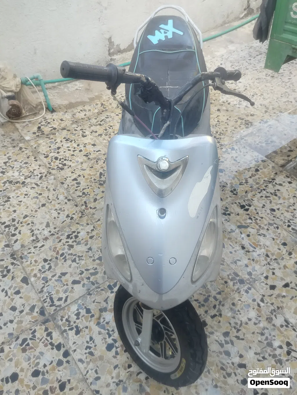 ياماها XMAX