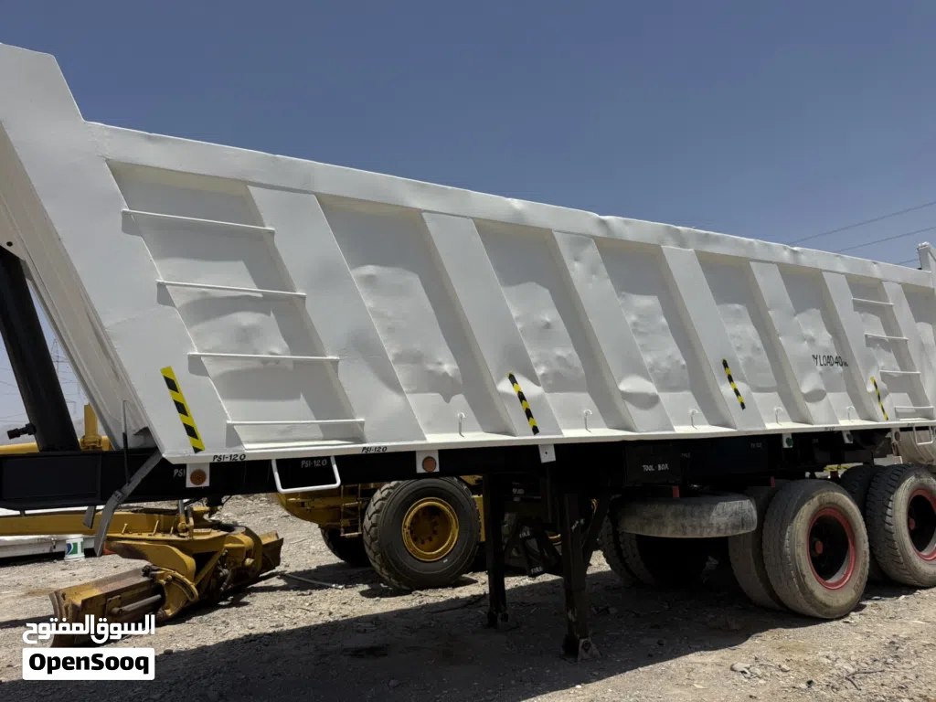للبيع صندوق اطلس 2xl موديل 2008