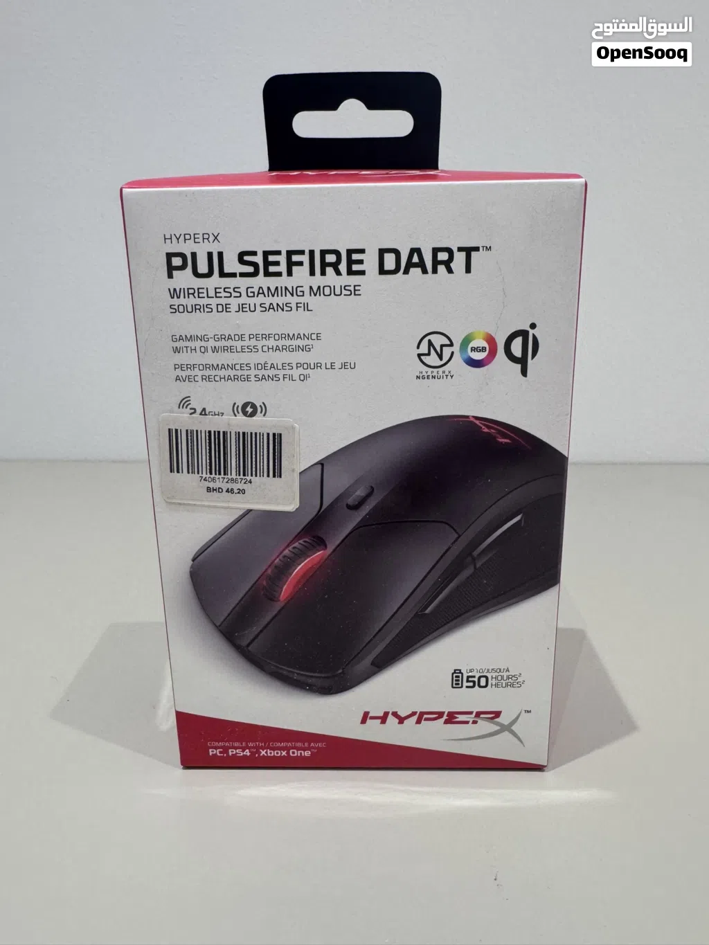 Wireless Gaming Mouse - HyperX Pulsefire Dart