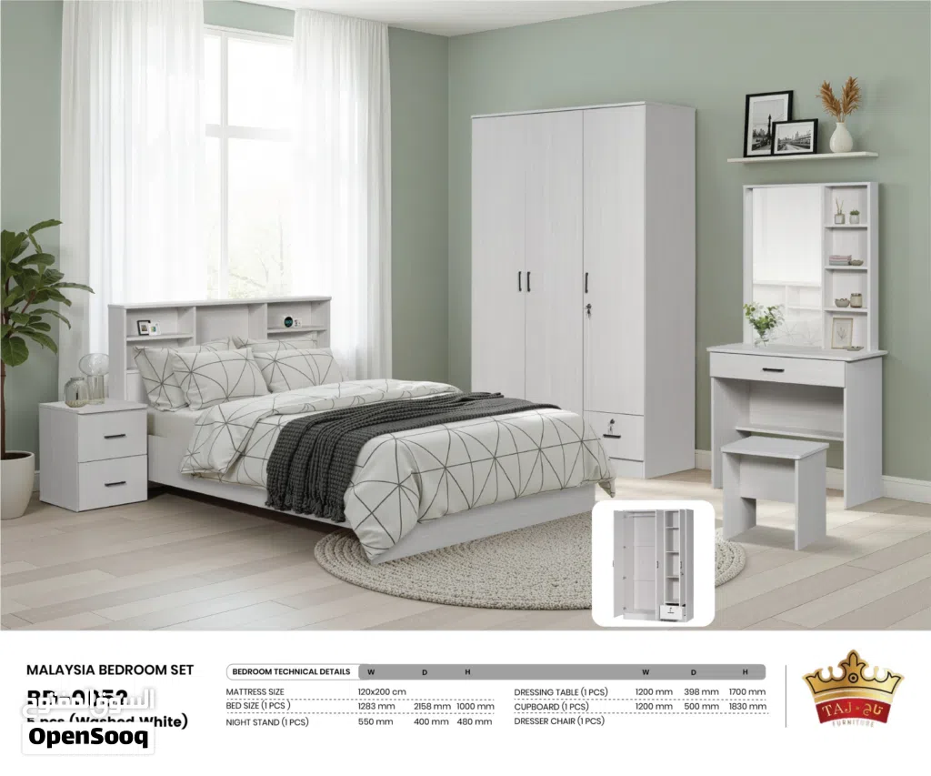 طقم غرفة نوم بمقاس سرير 120×200 سم مع مرتبة طبية بسمك 12 سم bed size 120x200 bedroom with matres