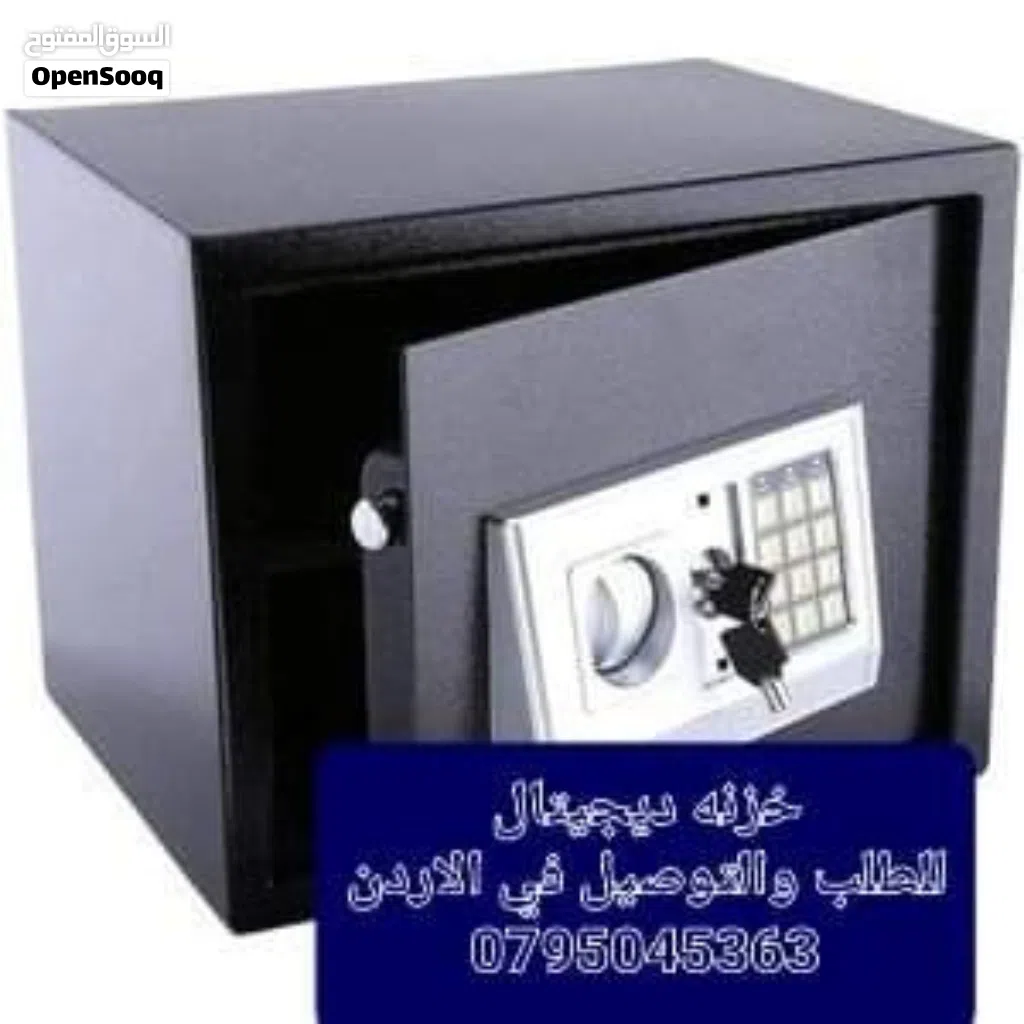 خزائن نقود فندقيه و منزليه و مكاتب مع رف مقاس 25#35#25سم