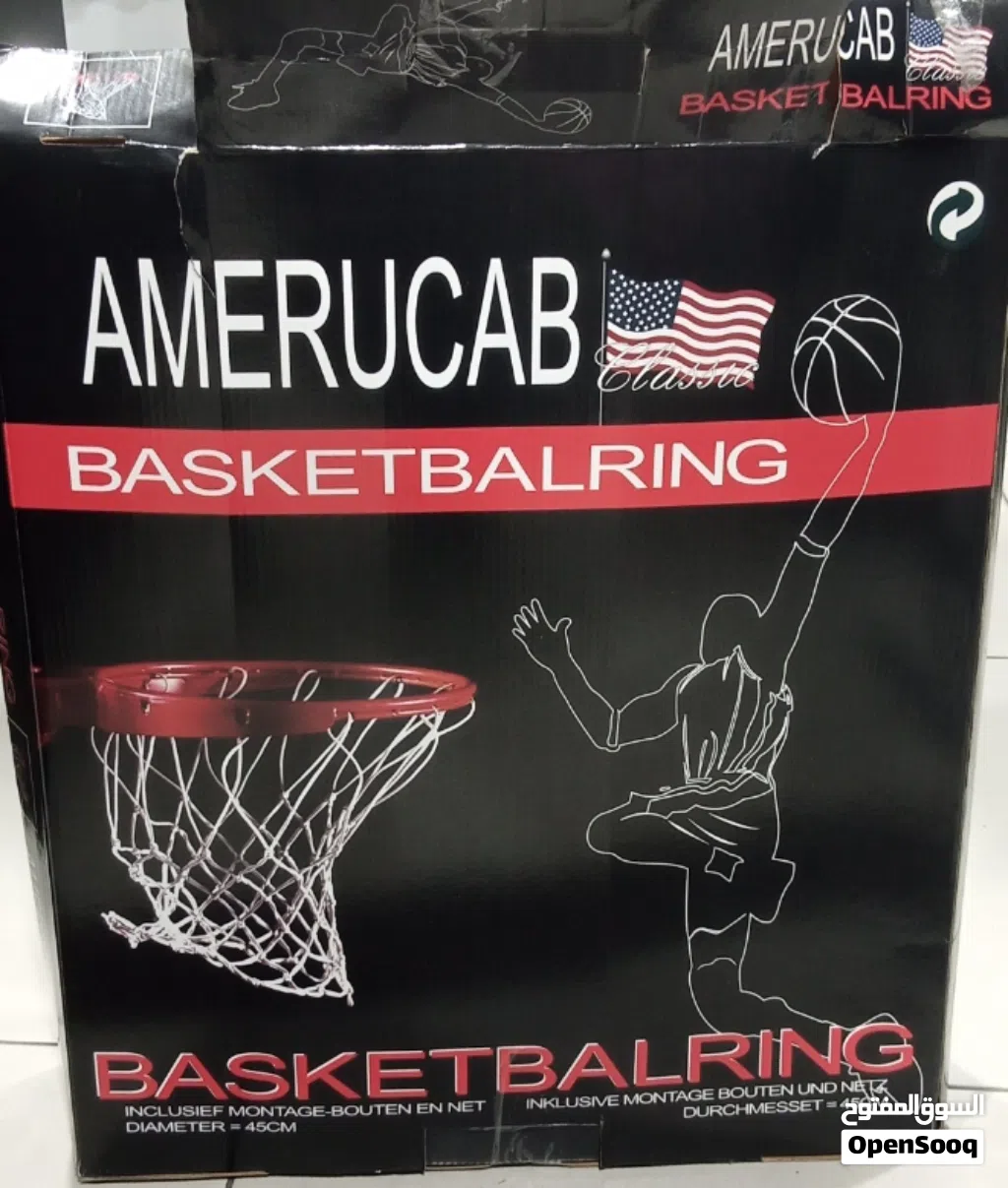 Amerucab Basketball Ring from sports shop best prices
