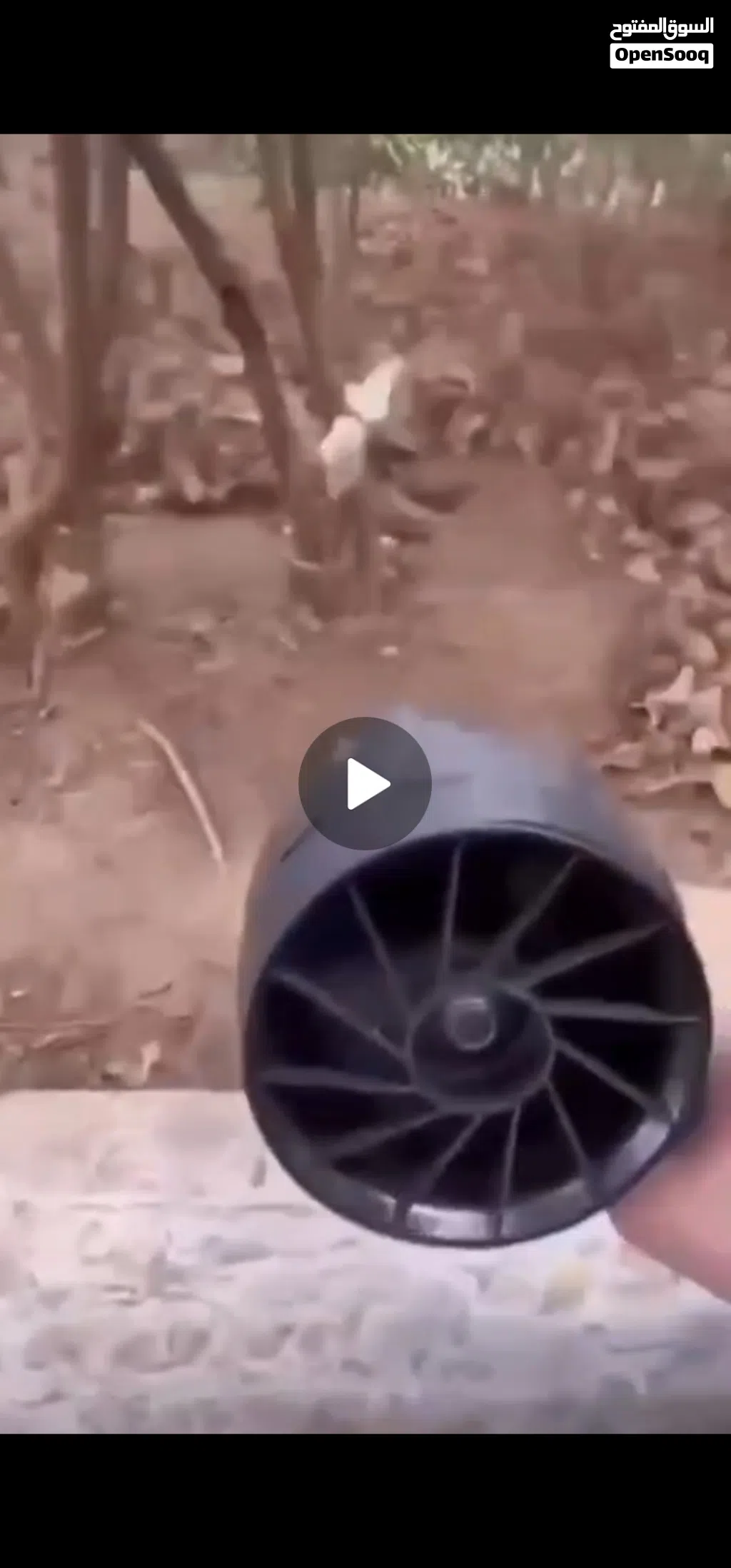 جهاز نفخ بضغط قوي