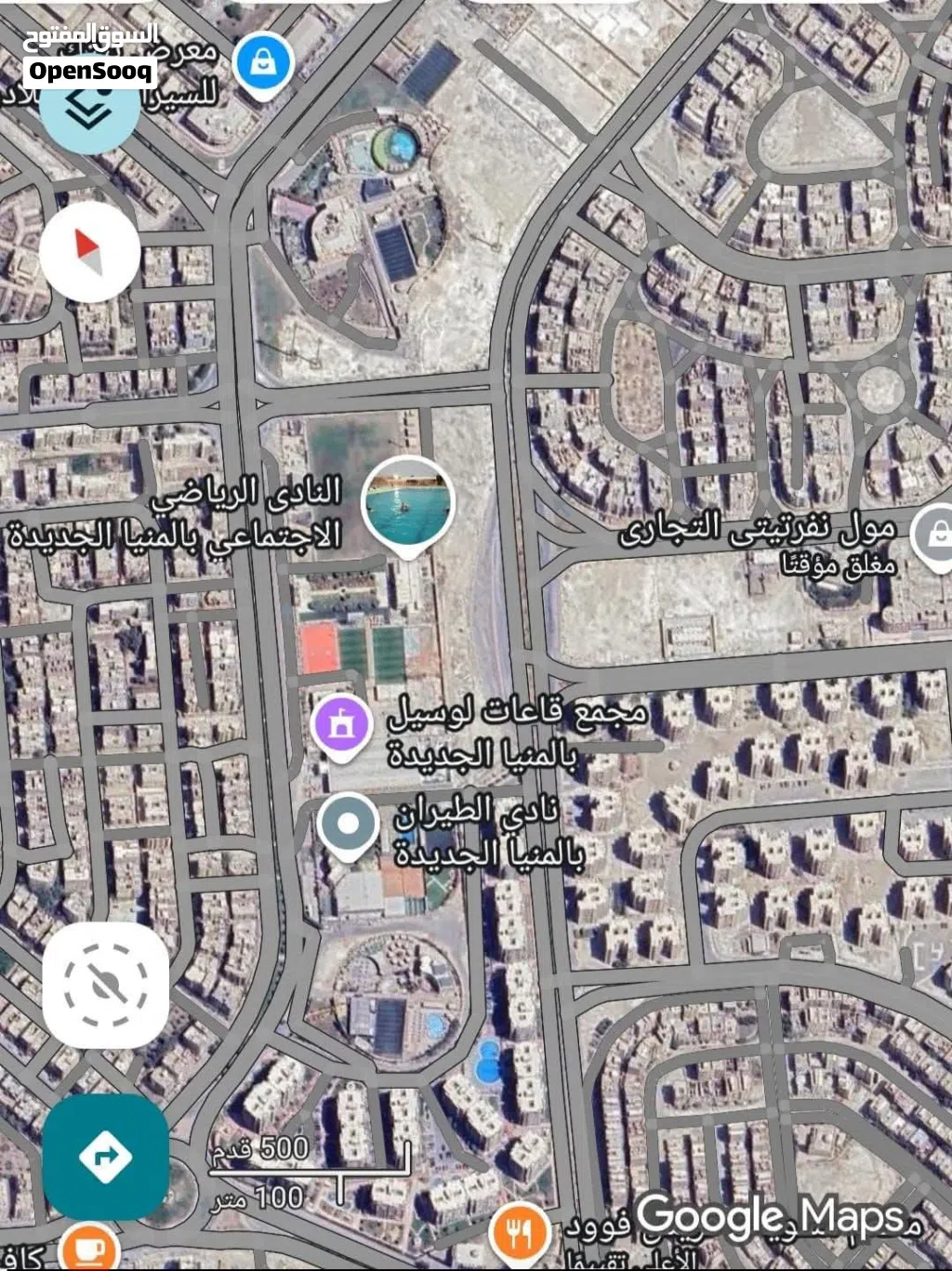 للبيع ارض مول تجاري بالمنيا الجديده