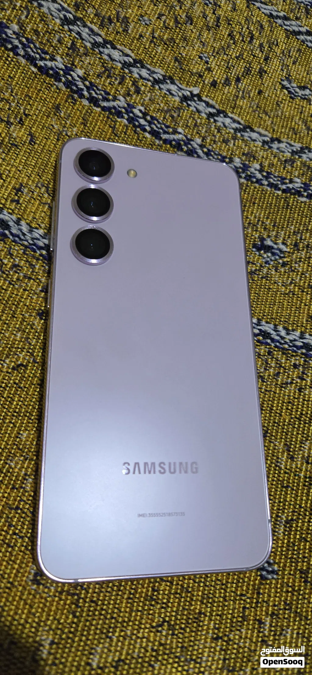 سامسونج جالكسي اس 23 5G Galaxy