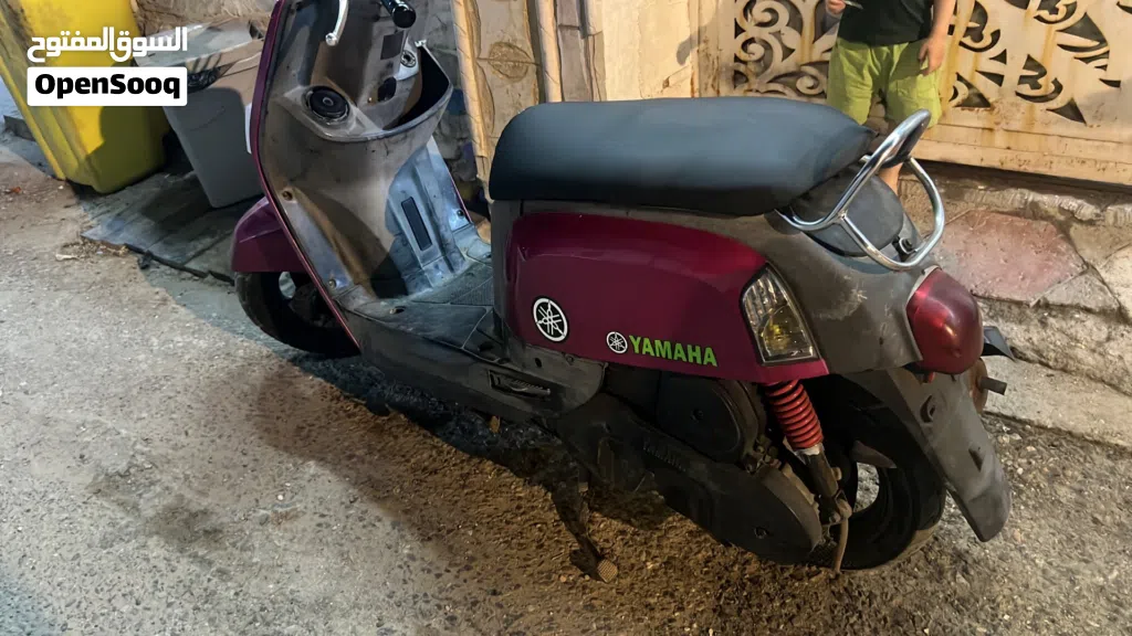 ياماها أخرى