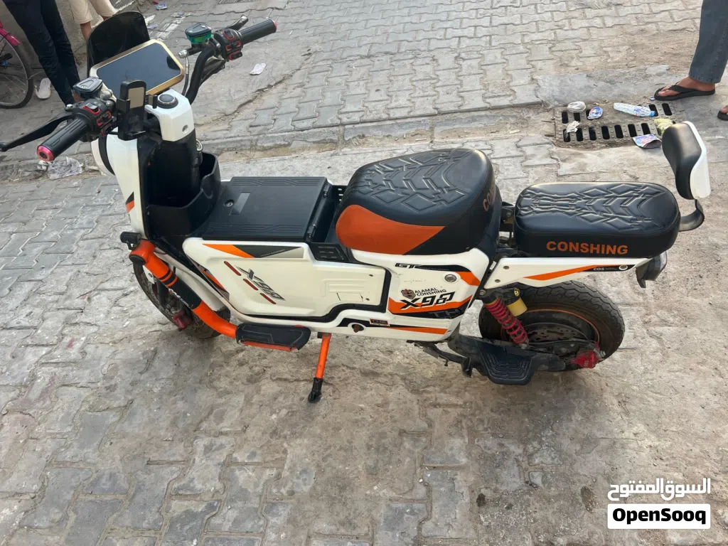 اخرى اخرى