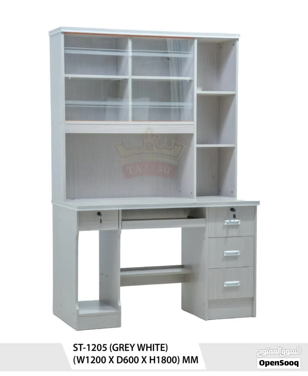 طاولة الدراسة Study Table