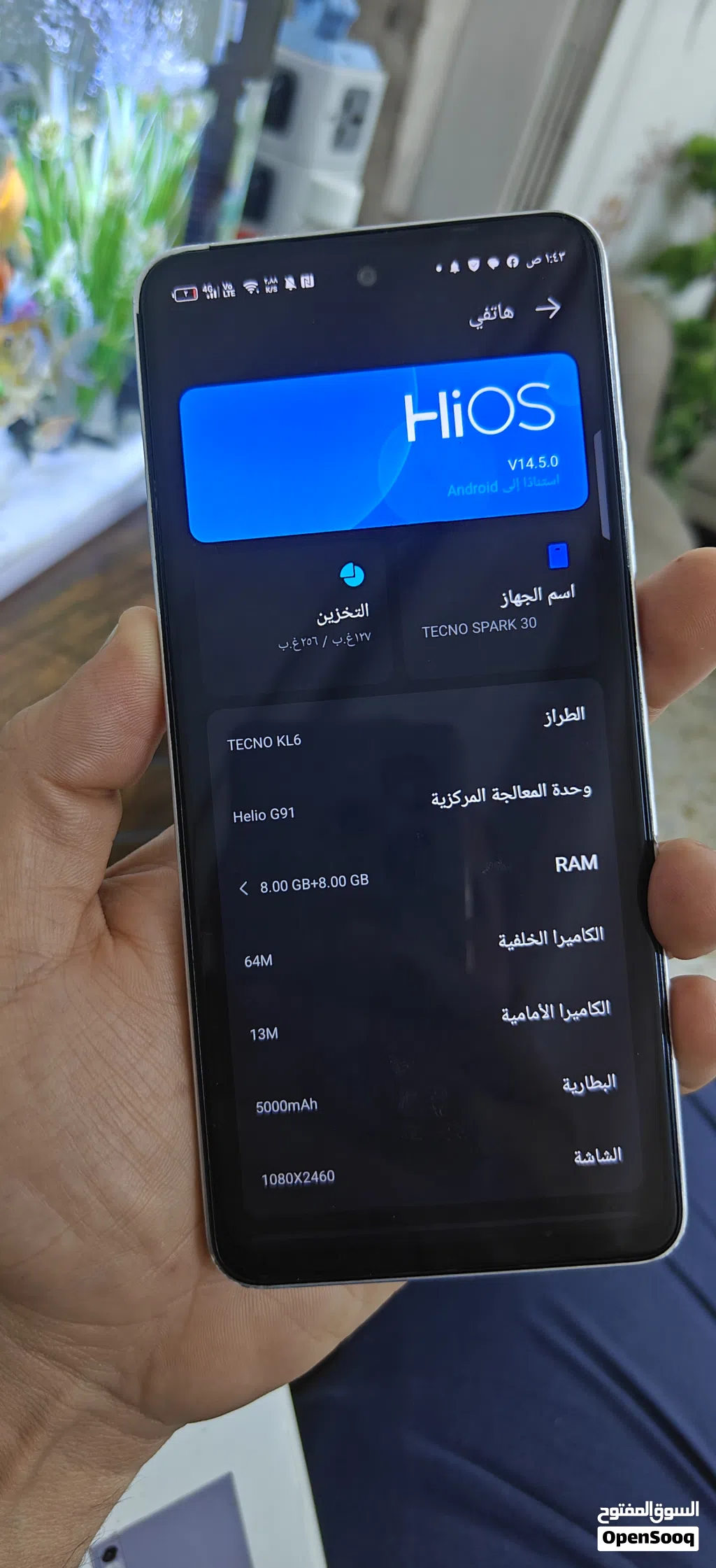 تكنو سبارك 30