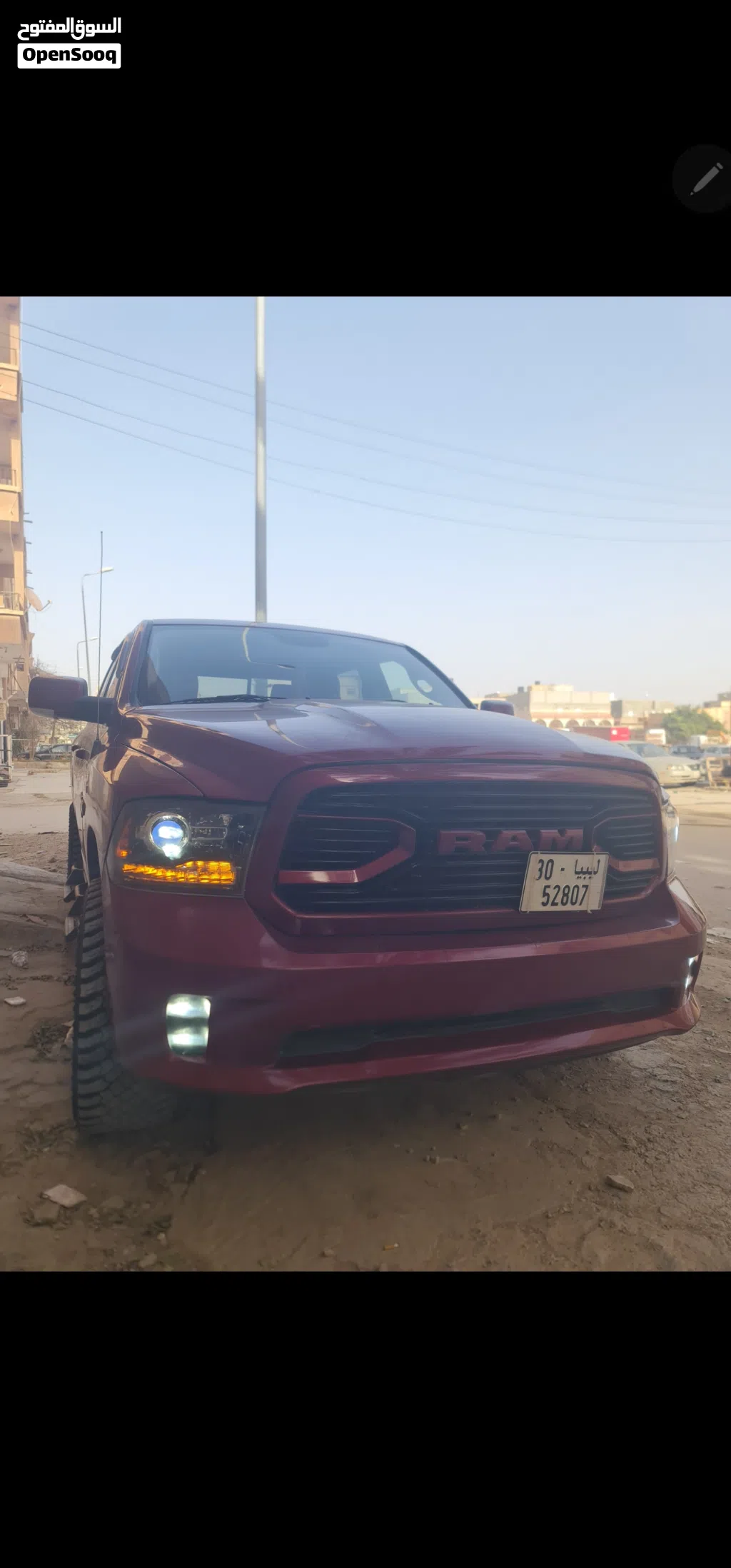 Dodge Ram Tungsten