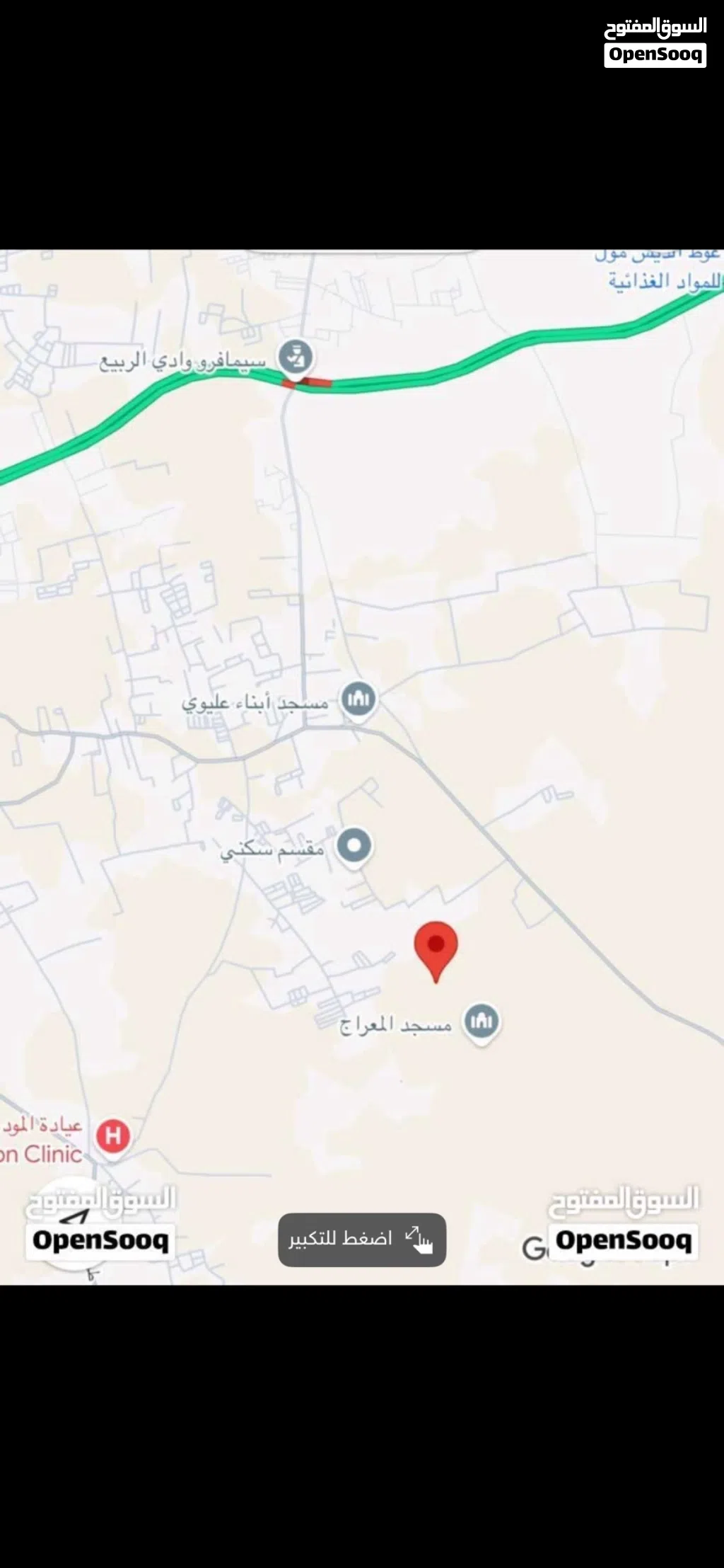 قطعة أرض مقسم النجع 4 للبيع