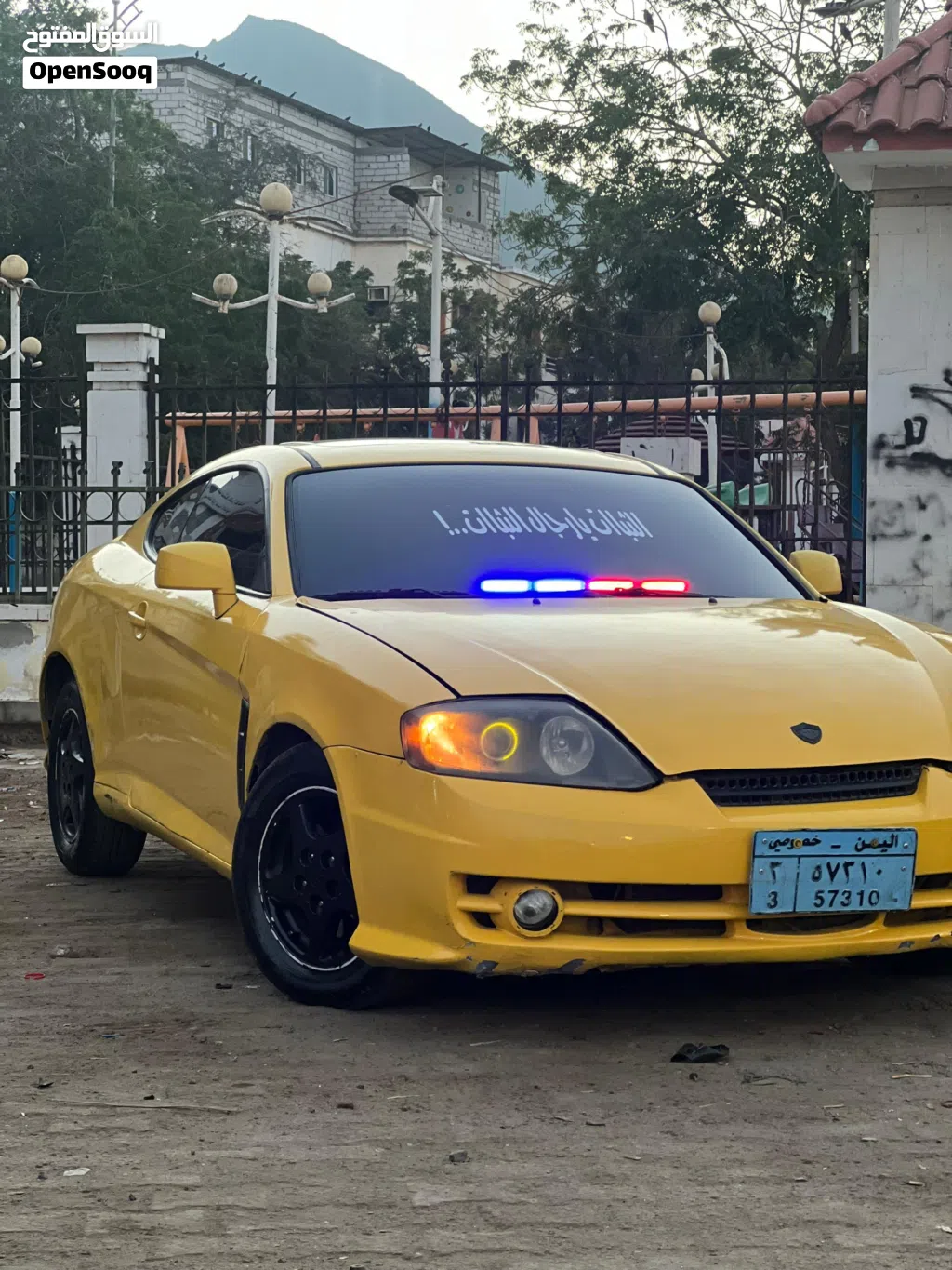 Hyundai Tiburon GT