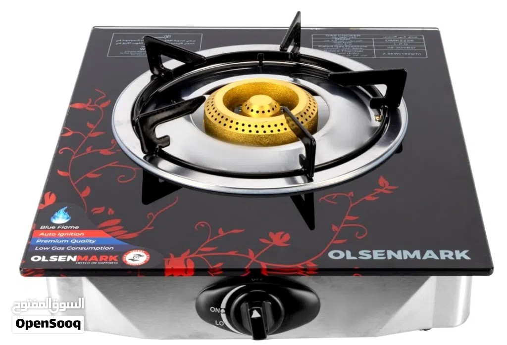 Brand: Olsenmark Olsenmark Single Burner Gas Cooker - OMK2226