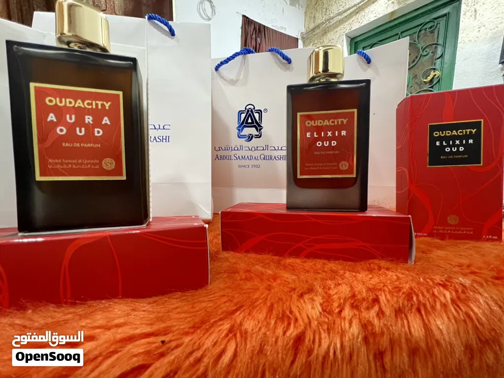 عطور عبد الصمد القرشي