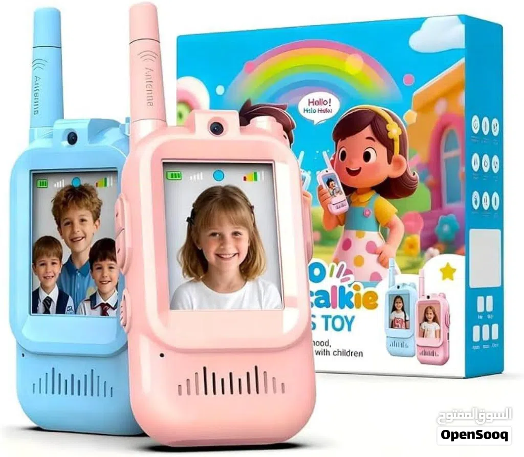 KIDS WALKIE TALKIE