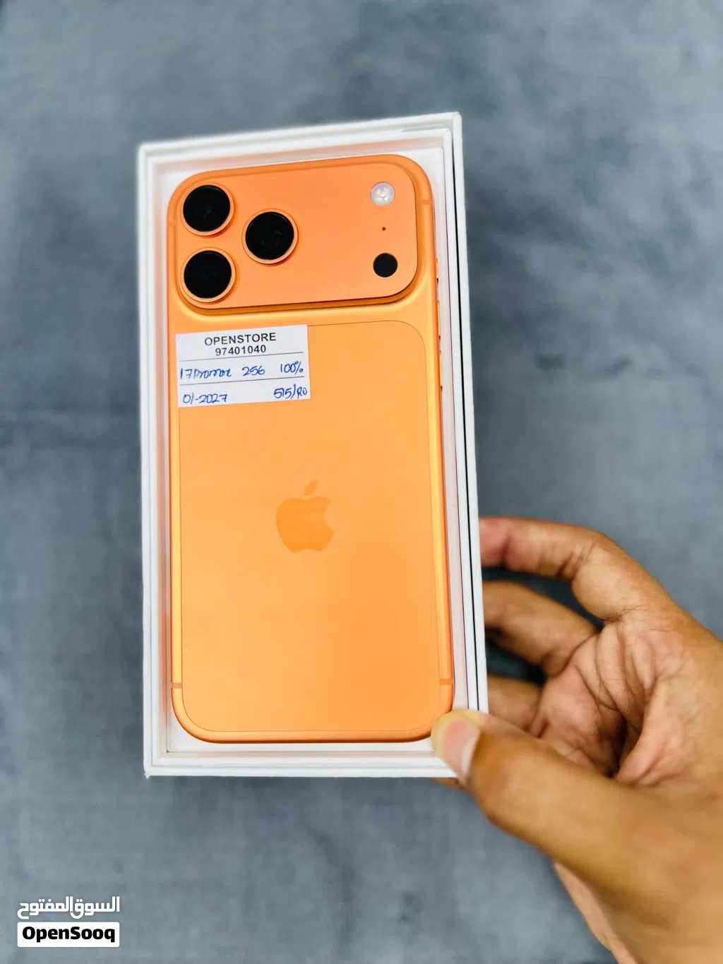 iPhone 17 pro max -256 GB - Box piece- All Awesome performance available- warranty 1/2027
