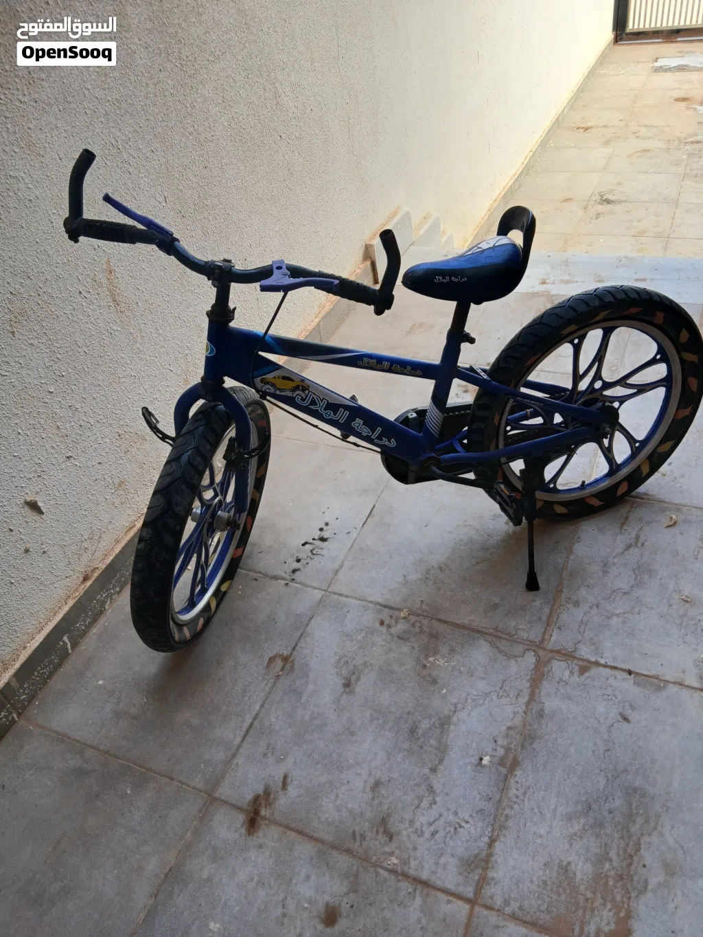 دراجة New Kids Blcycle