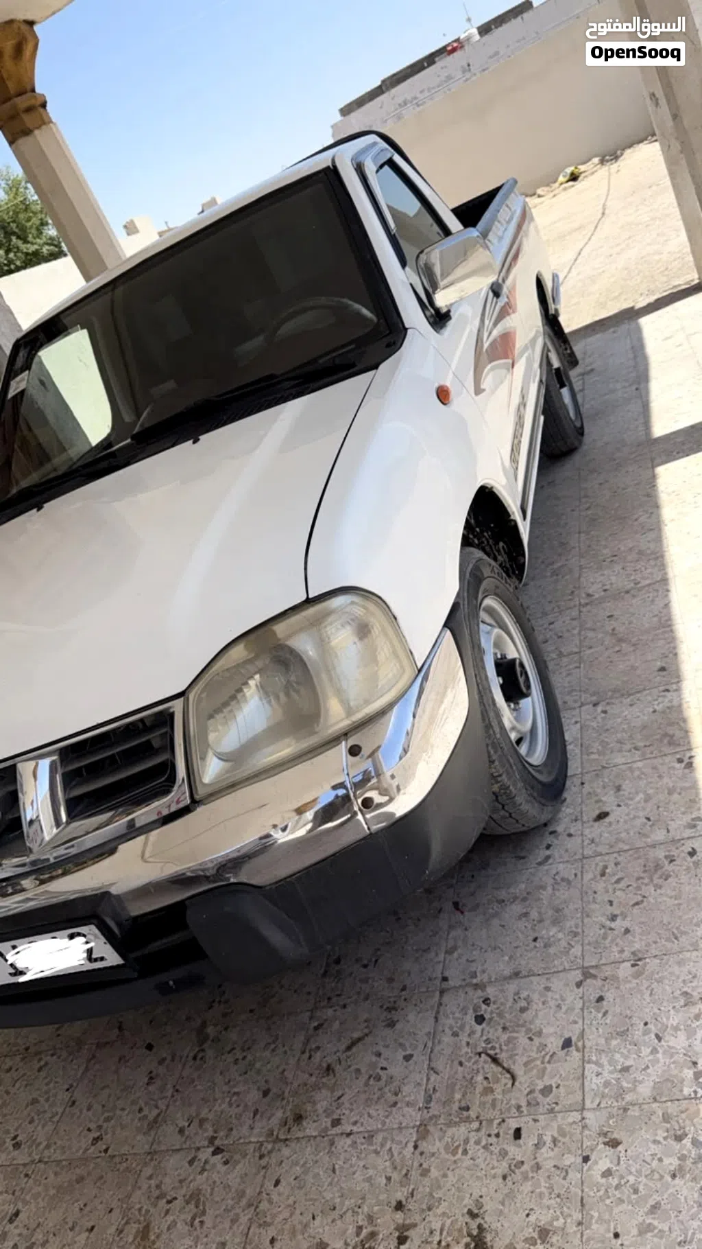 نيسان اخرى