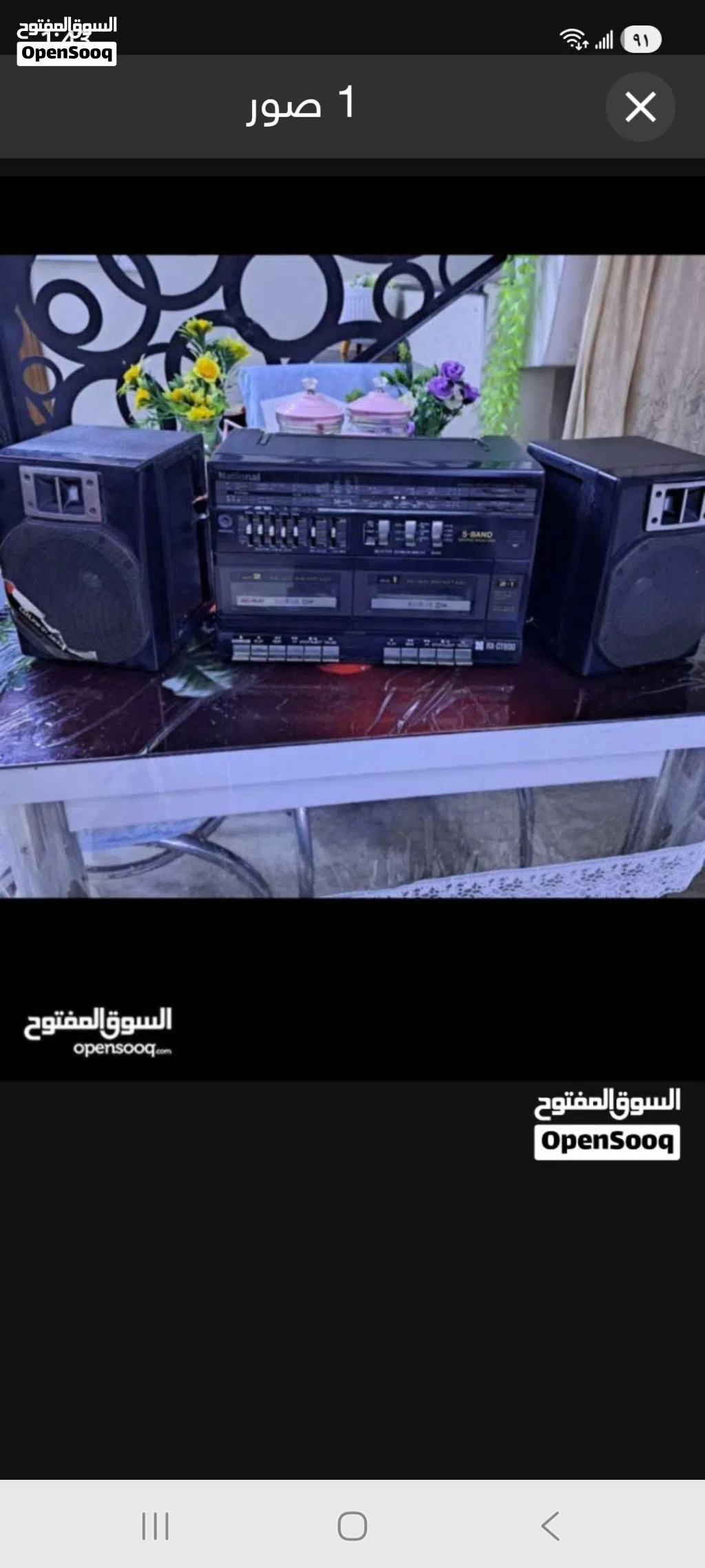 مسجل راديو دبل كاسيت ناشنال اصلي تسجيل سريع اربع قنوات راديو السماعات تنفصل ستريك نيف جدا جدا غير مف