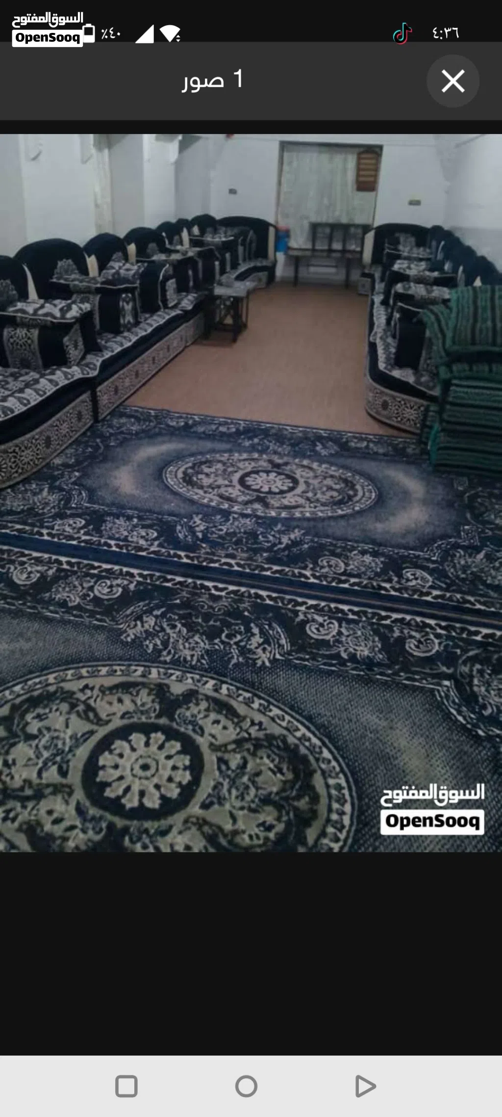 مجلس عربي كحلي بوجهين ظغط وصابي درجه أولى والمساند بوليستر