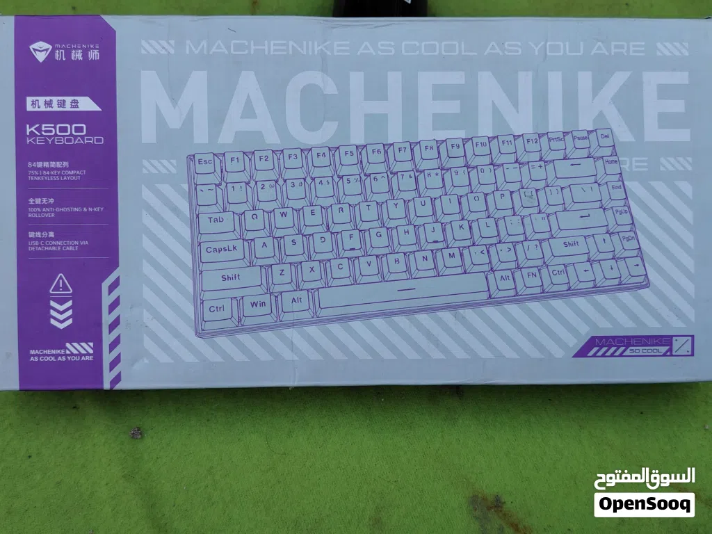 كيبورد MACHENIKF