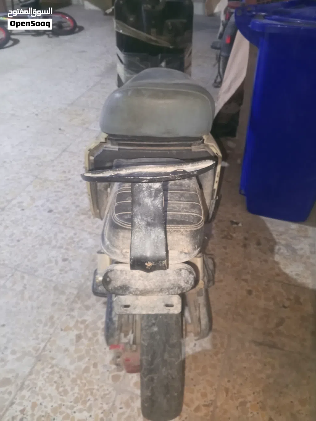 اخرى اخرى