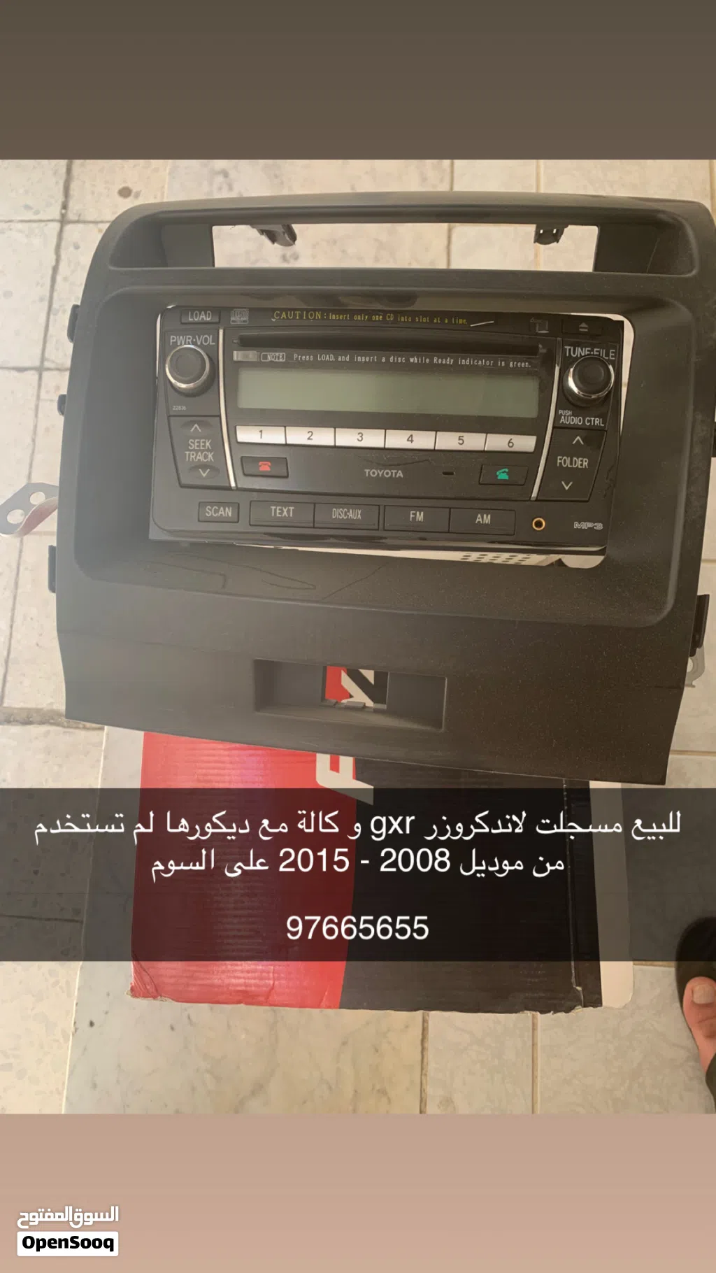 مسجل لاندكروزر gxr وكالة لم يستخدم من 2008 - 2015