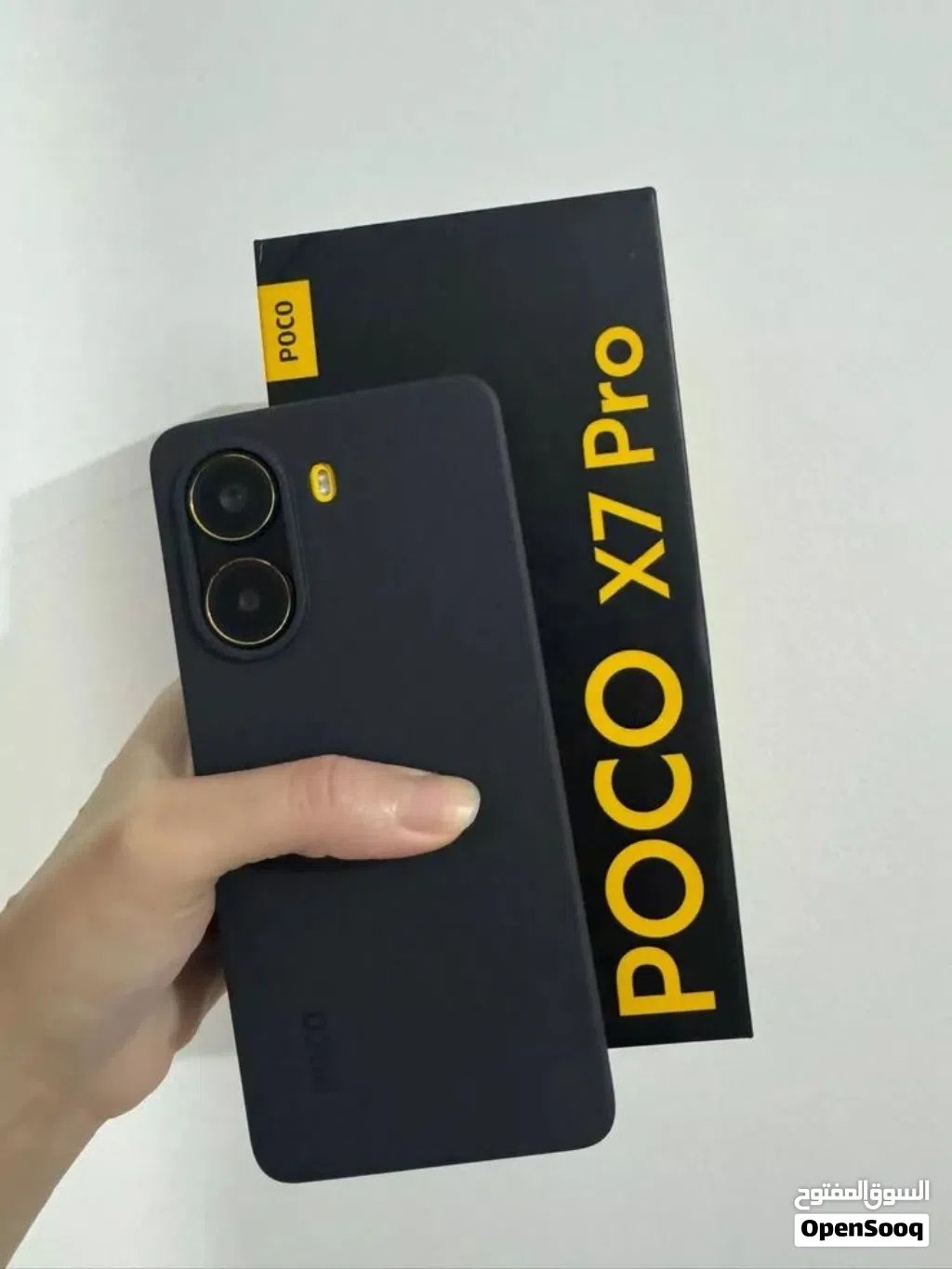 POCO X7 Pro اقرا الوصف