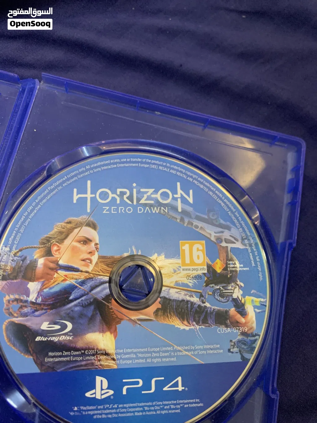 لعبة Horizon سوني فور