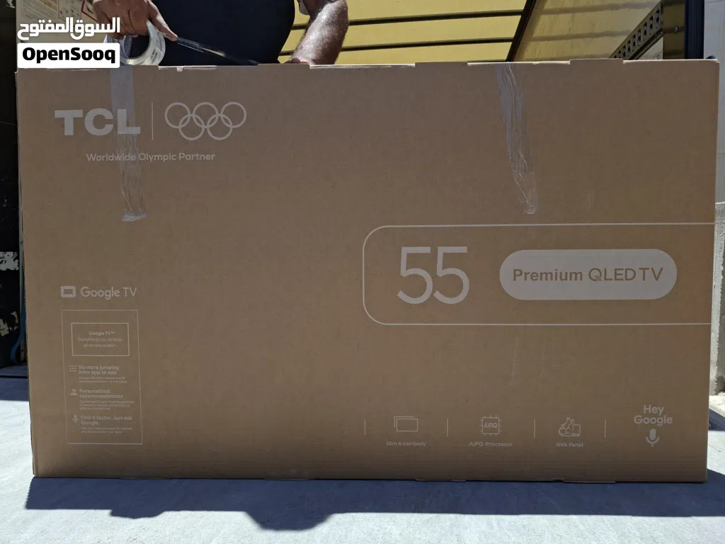 عرض ناااار على شاشة TCL حجم 55 بوصه QLED رقم 55P7L