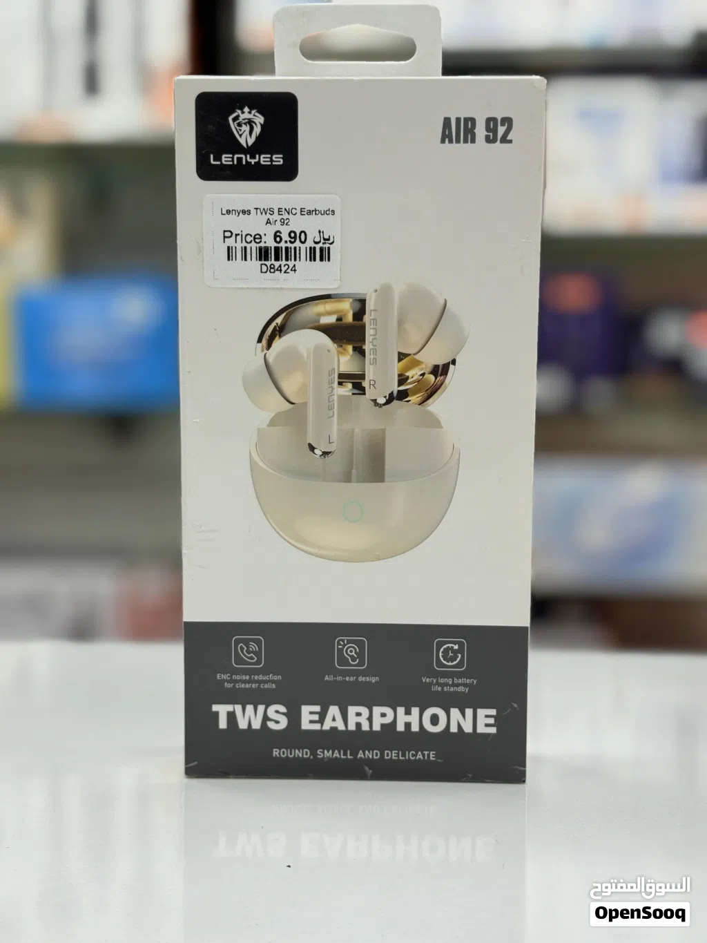 Brand New Lenyes Air 92 in Oman Noise Reduction 1 Year Warranty