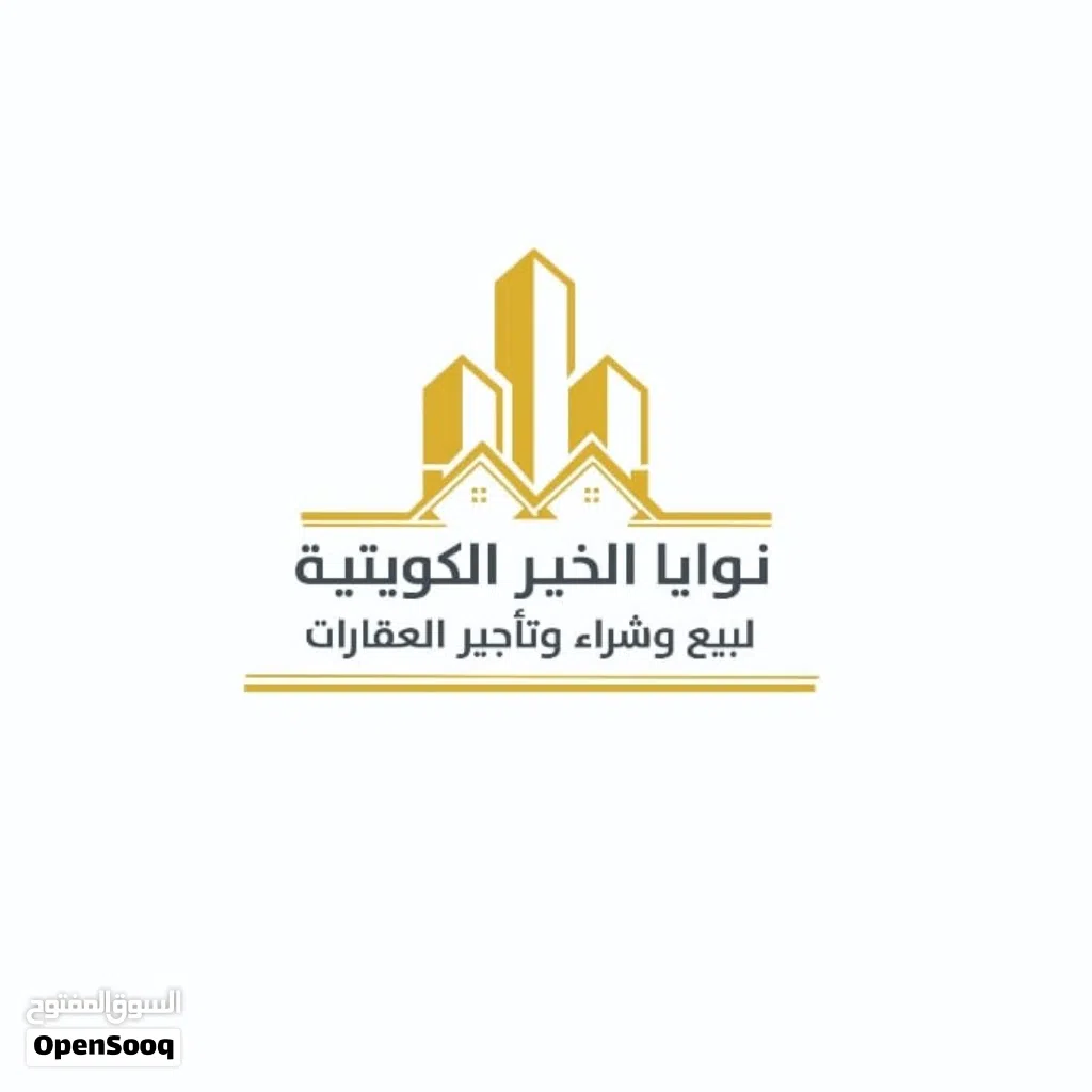 شقه للبيع في السالمية