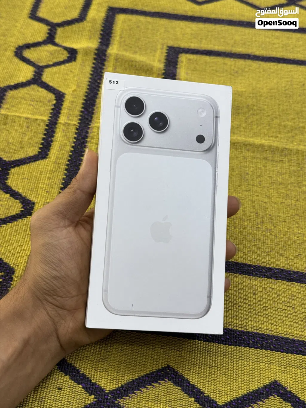 iPhone 17 promax 512GB silver Middle East version also excellent price