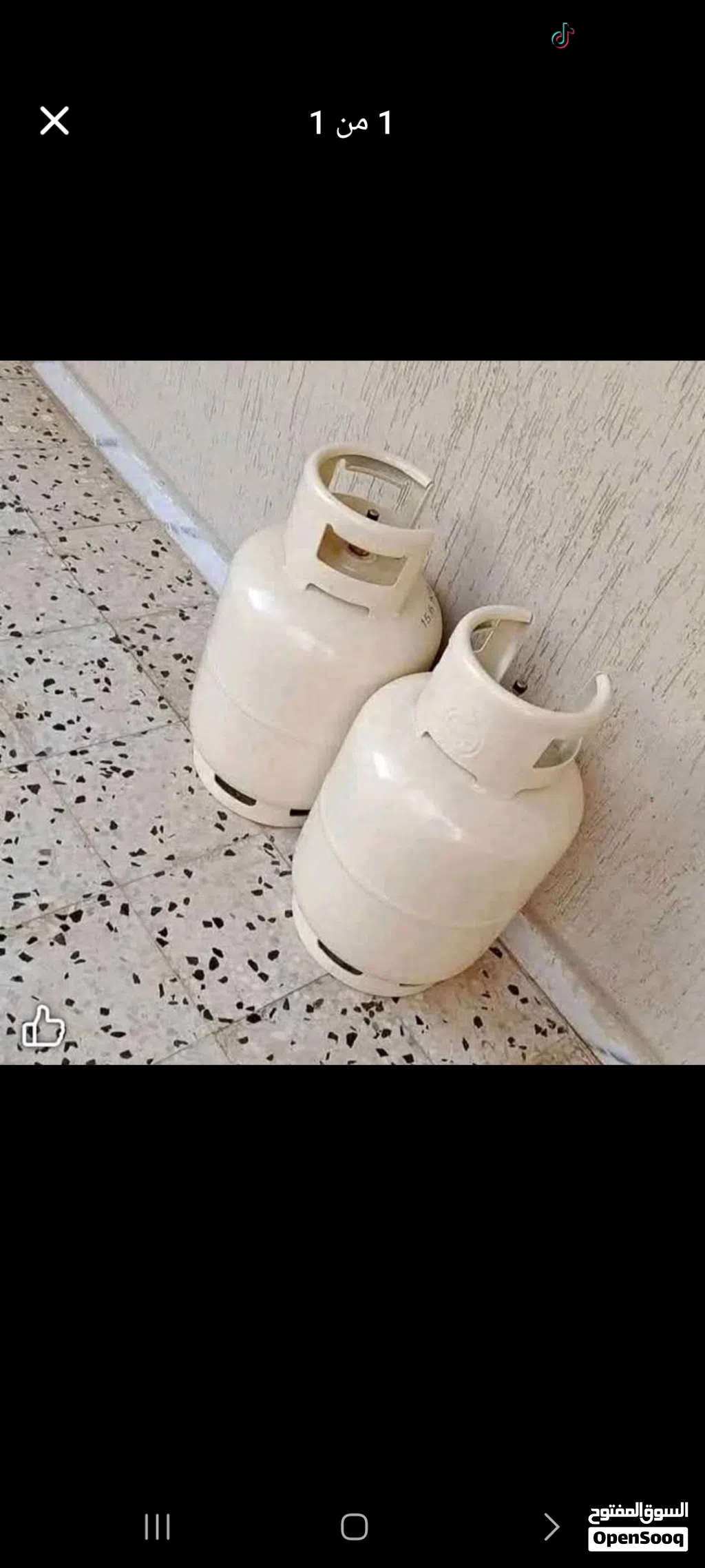 بمبلة للبيع 480