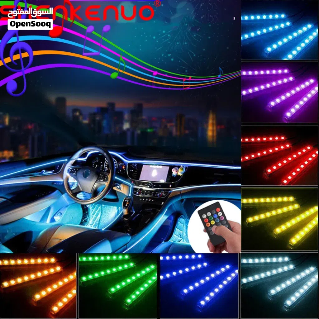 اضائه مخفية لغرفة السيارة اضواء LED عدد 4 قطع مع ريموت يغير كل الالوان سهل تركيب عالولاعه ضوء زينه