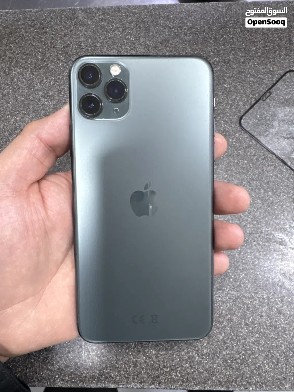 I phone 11 pro max